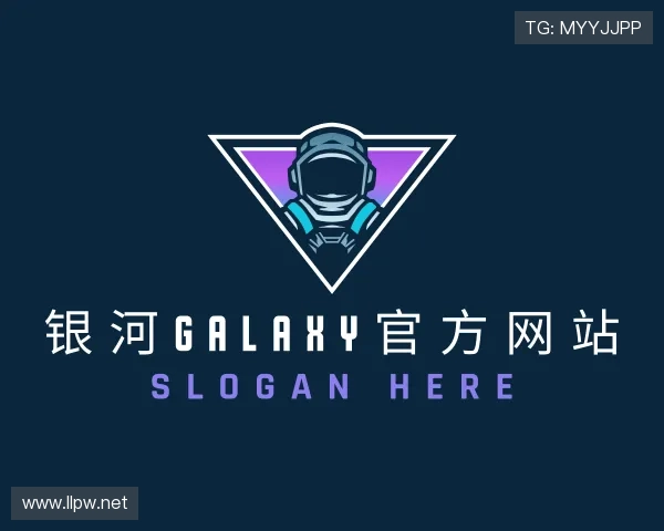 知道银河GALAXY官方网站